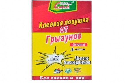 Липучка Суперкнига БОЛЬШАЯ против крыс и мышей 3221см LY-8801